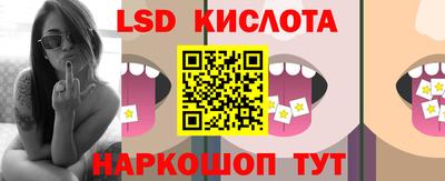 первитин Будённовск