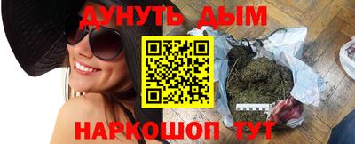 первитин Будённовск