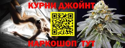 первитин Будённовск