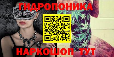 МДМА Бузулук