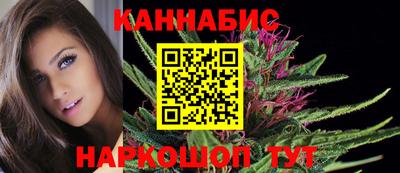 МДМА Бузулук