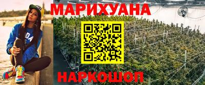 прущая мука Бугуруслан