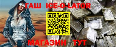 прущая мука Бугуруслан