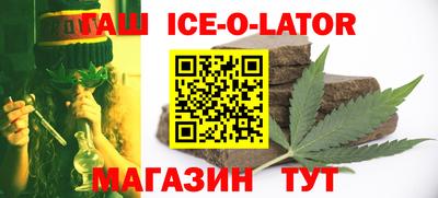 первитин Будённовск